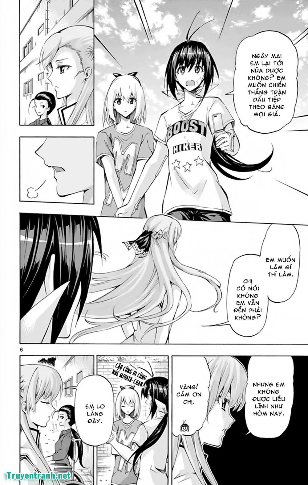 keijo!!!!!!!! (yml) chapter 154 10