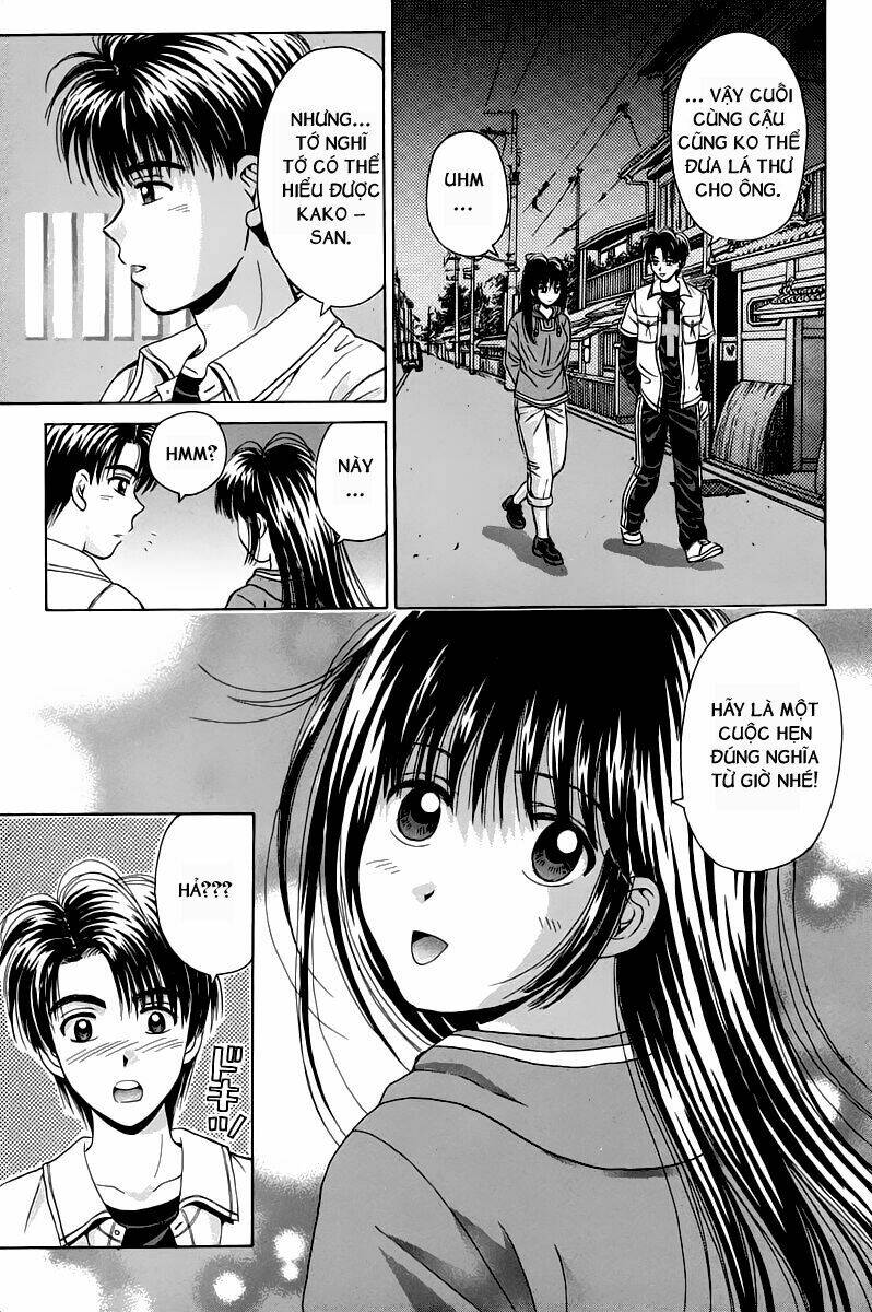 open sesame chapter 59 19