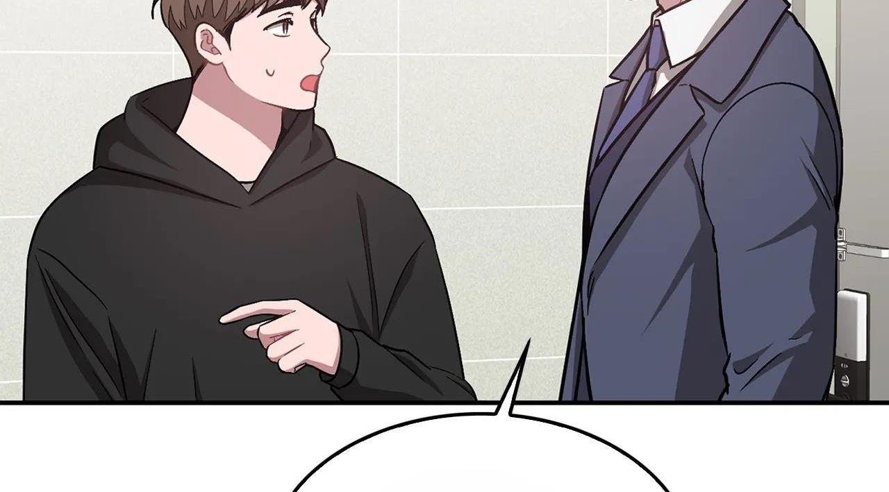 tái sinh [bl manhwa] chapter 32 69