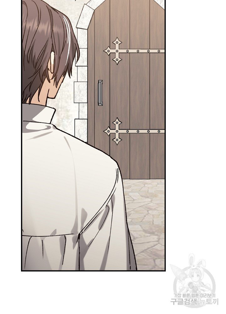 sự quay trở lại của pháp sư cấp 8 chapter 8 17