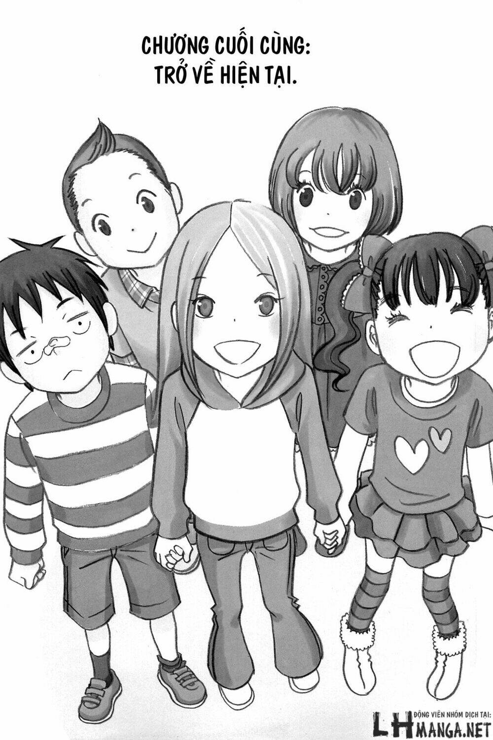 usagi drop chapter 62 2