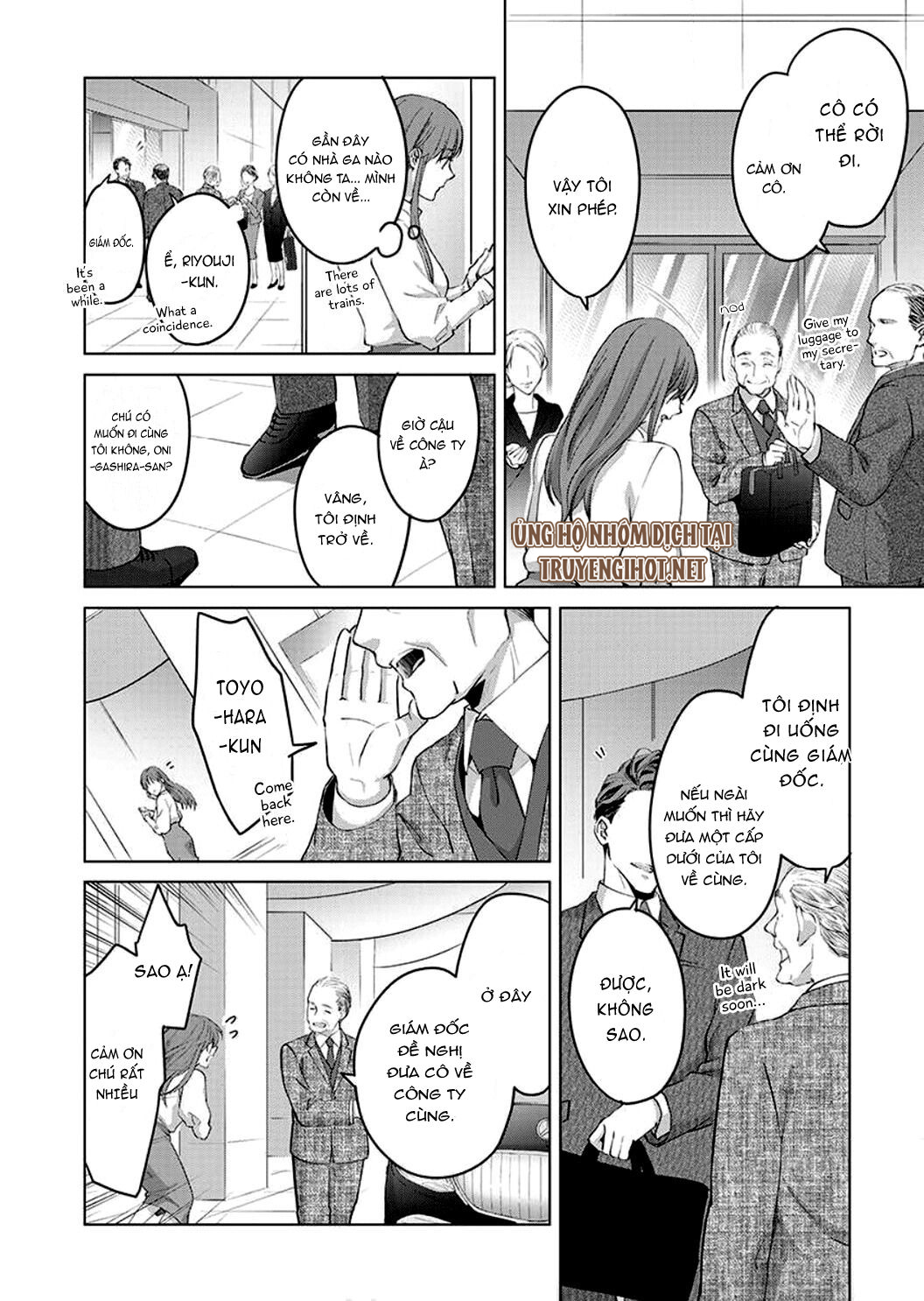 vận mệnh phát tình~ lí do trói buộc alpha ưu tú~ chapter 3.2 4