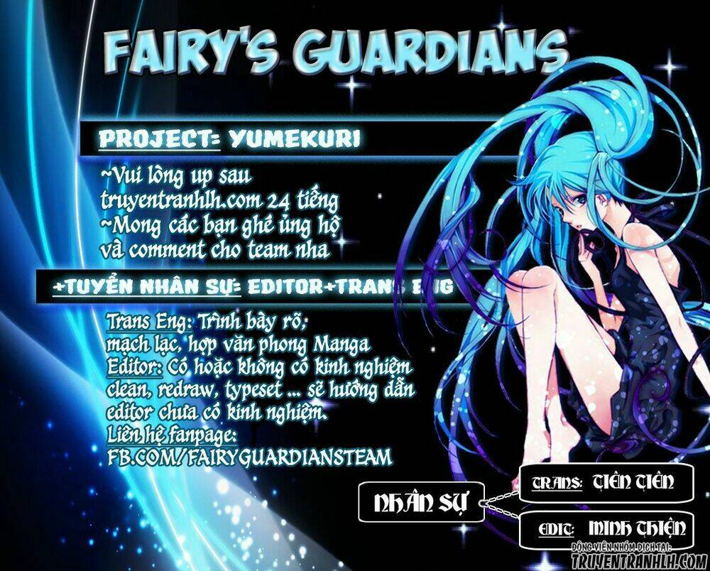 yumekuri chapter 27 1