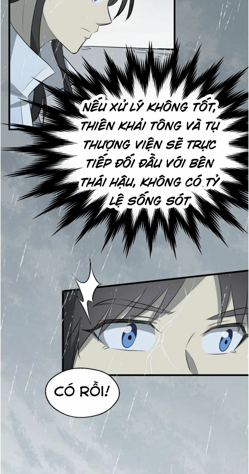 đại nghịch chi môn chapter 50 5
