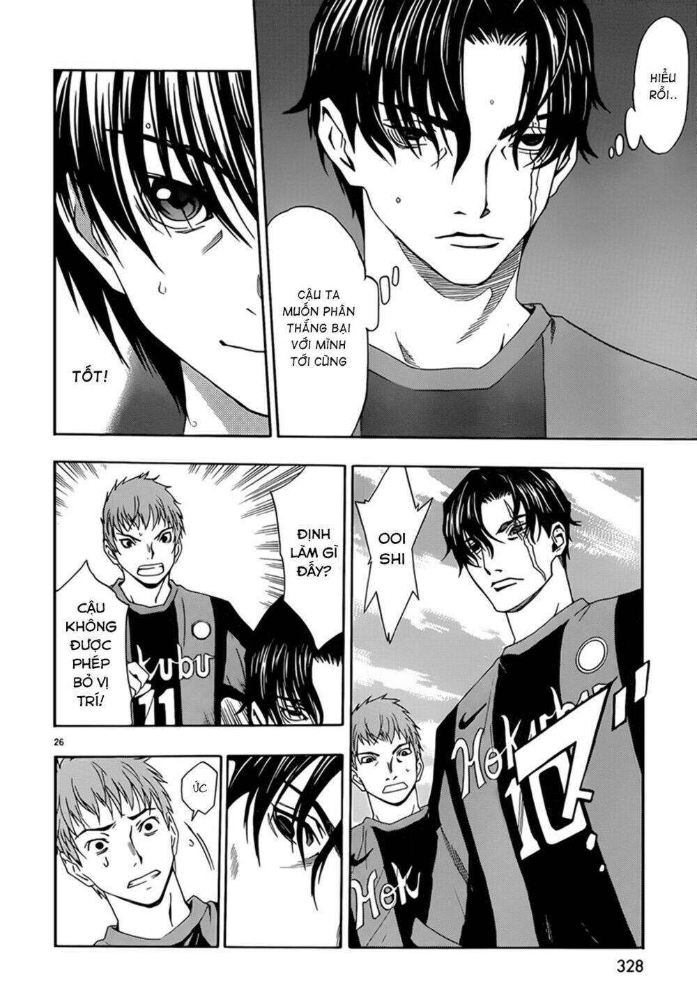 shuukyuu shoujo chapter 25 27