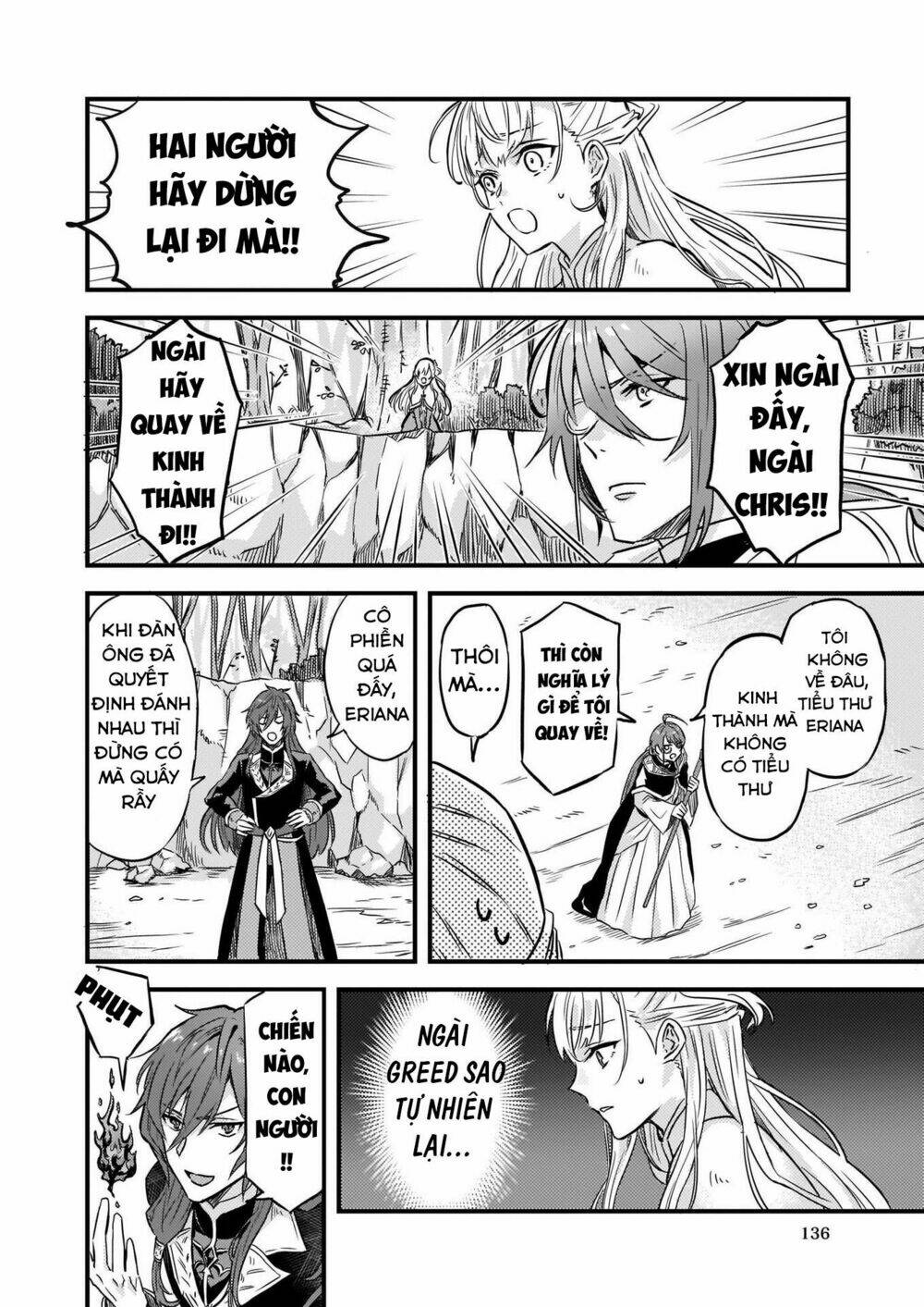 i was told to relinquish my fiance to my little sister, and the greatest dragon took a liking to me chapter 6 3