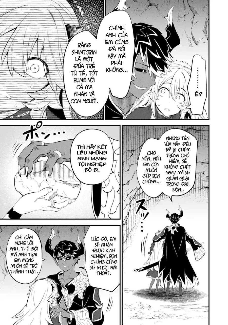 "sabitsuita ken" wo tameshi ni kyoukashite mitara, tondemonai maken ni chapter 12.2 13