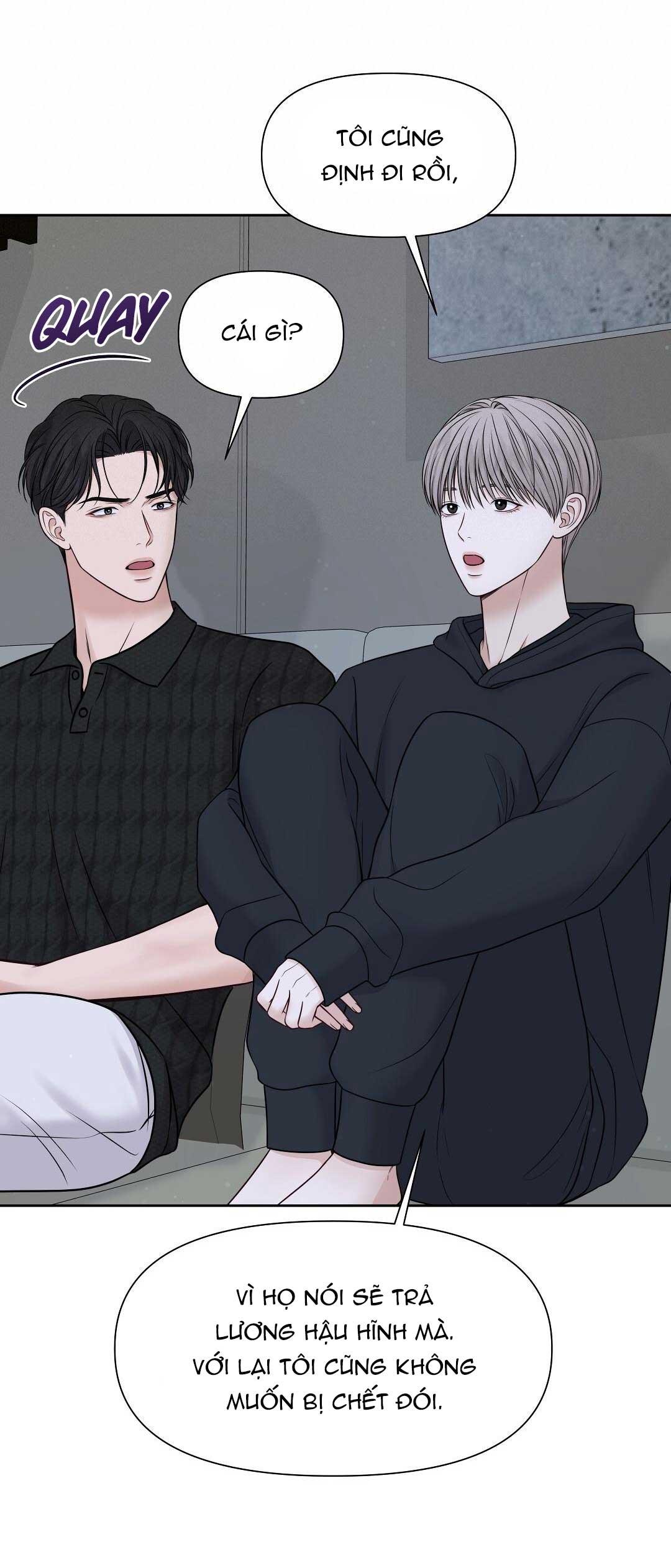 macguffin chapter 16 40