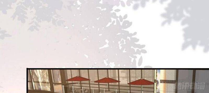 vua đầu tư mạnh nhất chapter 73 29