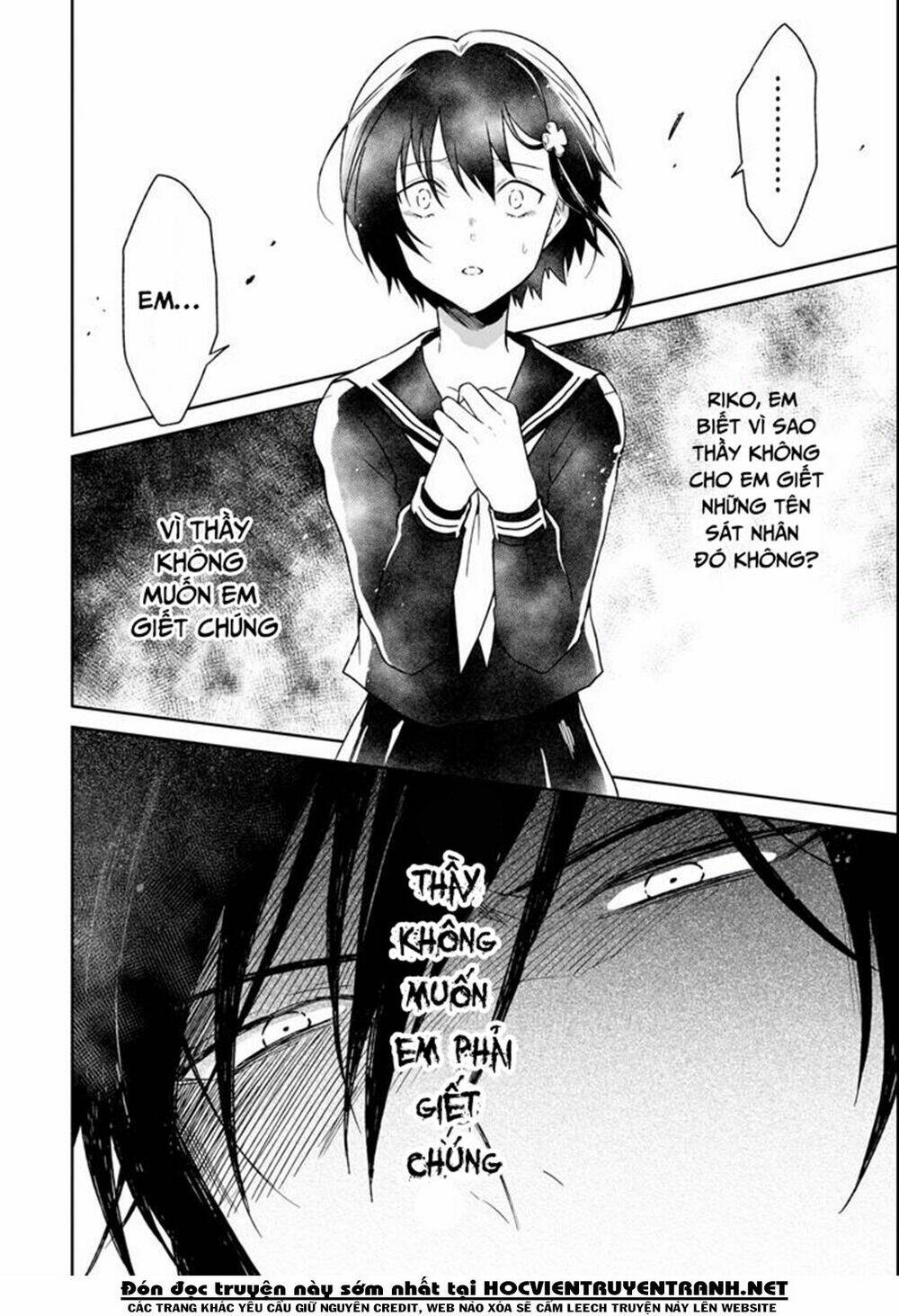 sensei no yasashi koroshi kata chapter 6.5 10