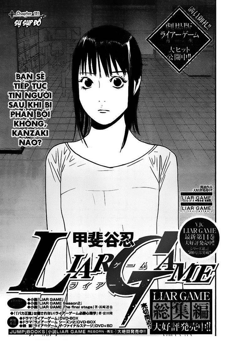 liar game chapter 151 2