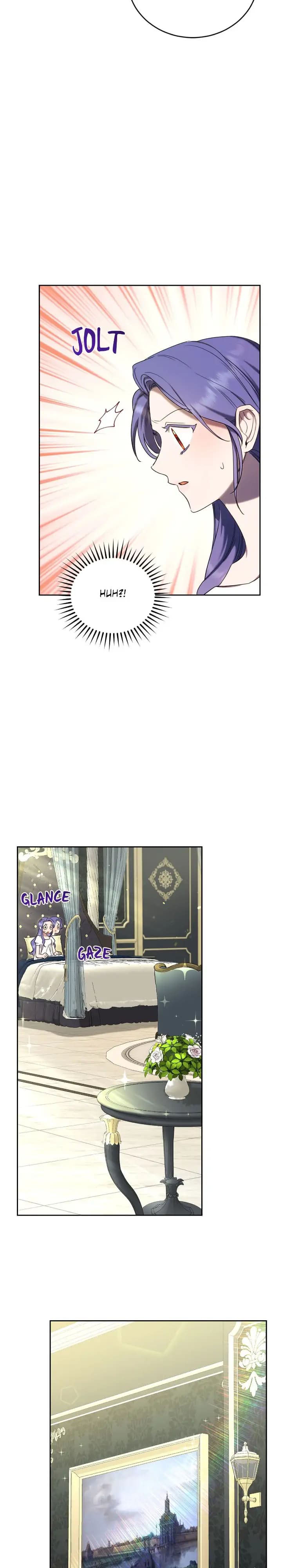 tôi trở thành nữ phản diện trong cuốn tiểu thuyết tàn khốc chapter 17.2 6