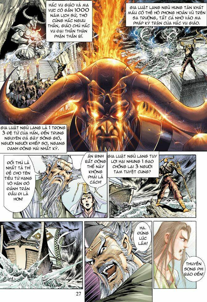 thiên tử truyền kỳ 5 - như lai thần chưởng chapter 18 25