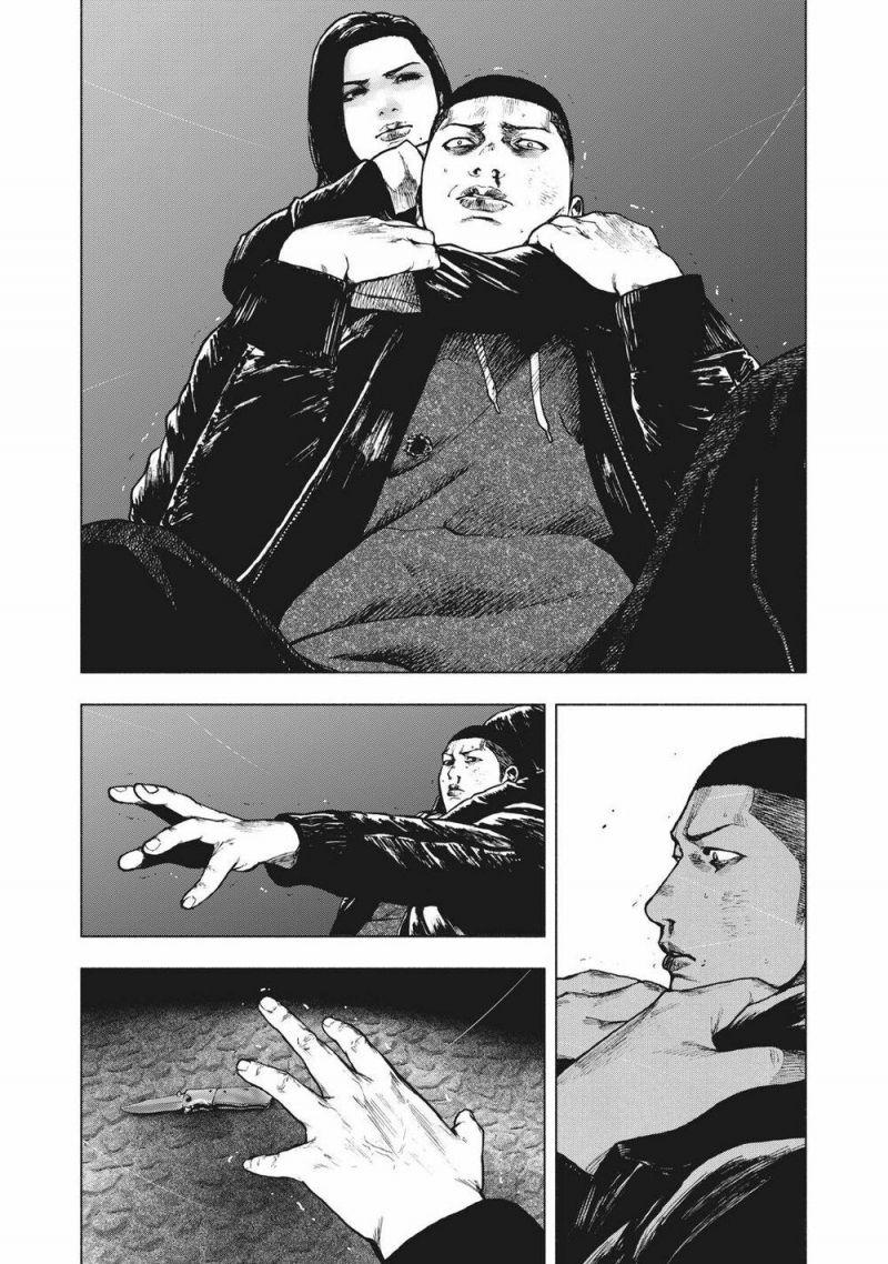 shin'ai naru boku e satsui wo komete chapter 69 9