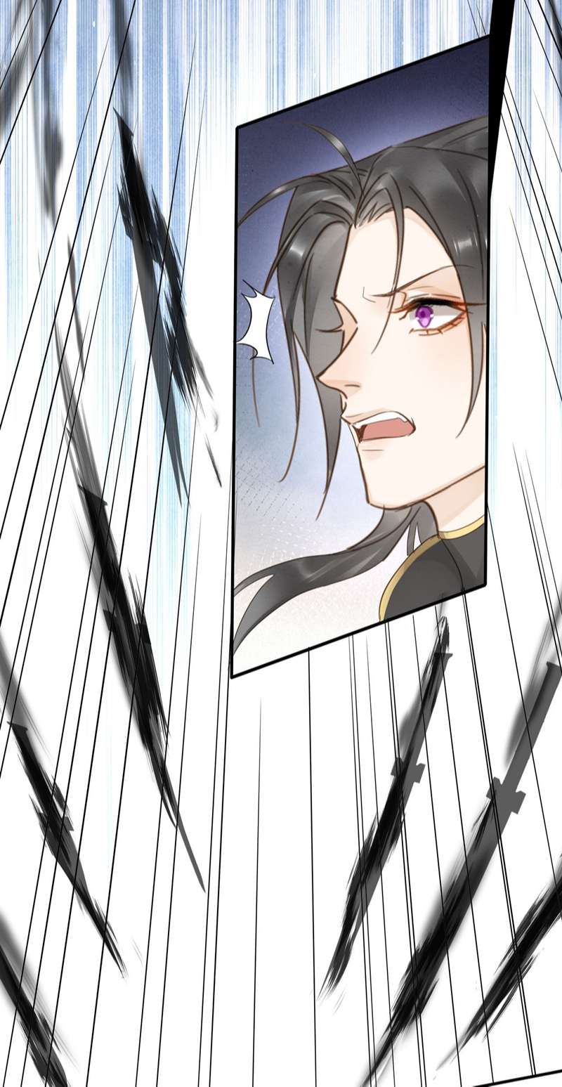 tù long chapter 116 27