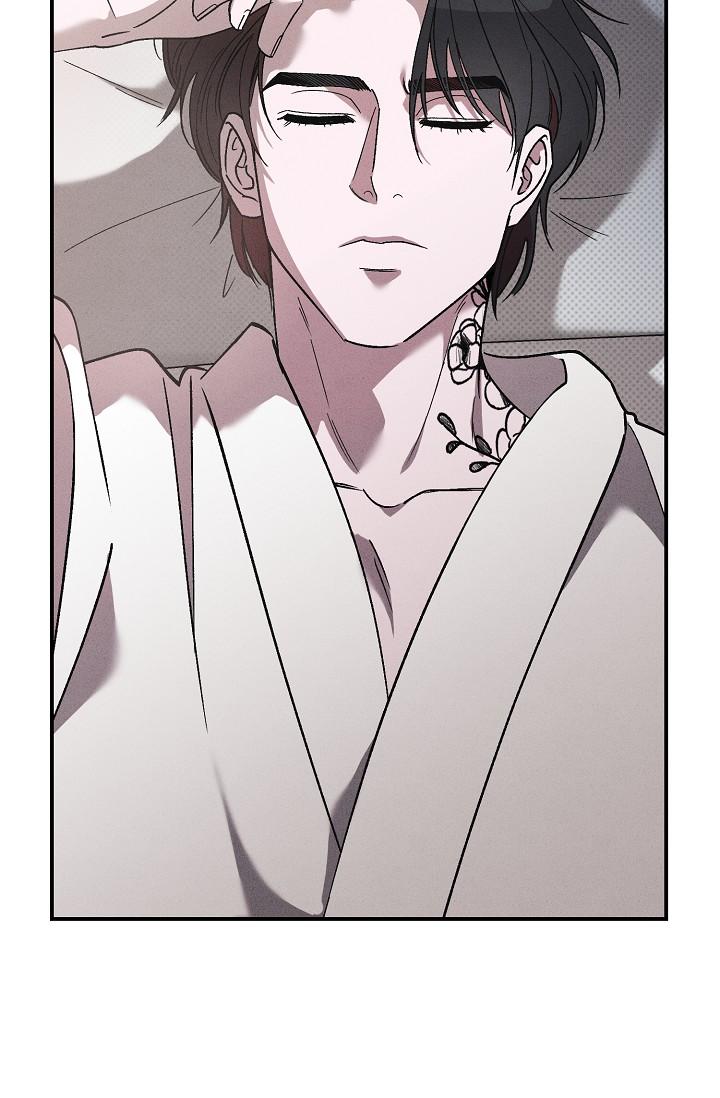 va chạm chapter 8 87