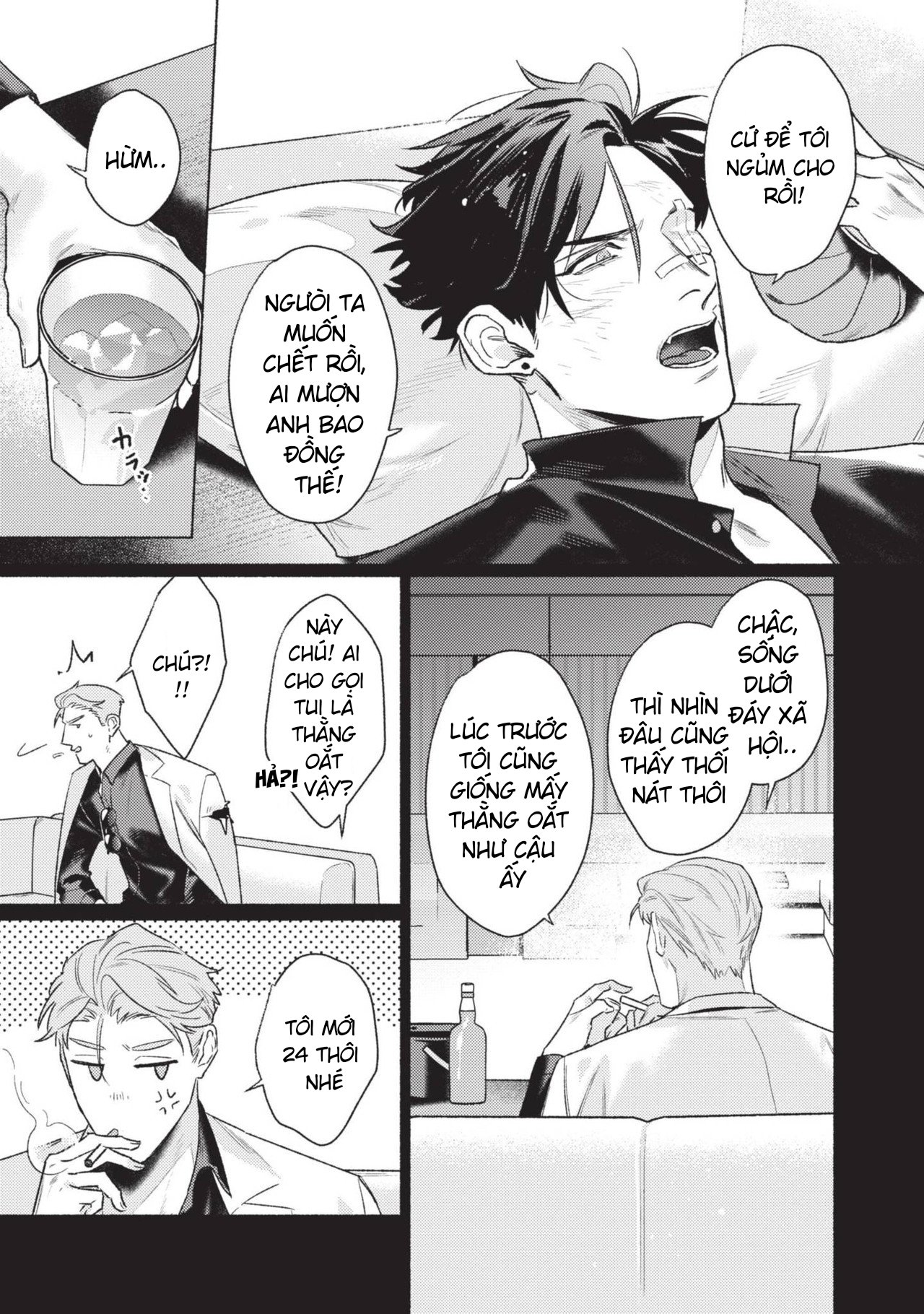 hổ và áng mây chapter 7 17