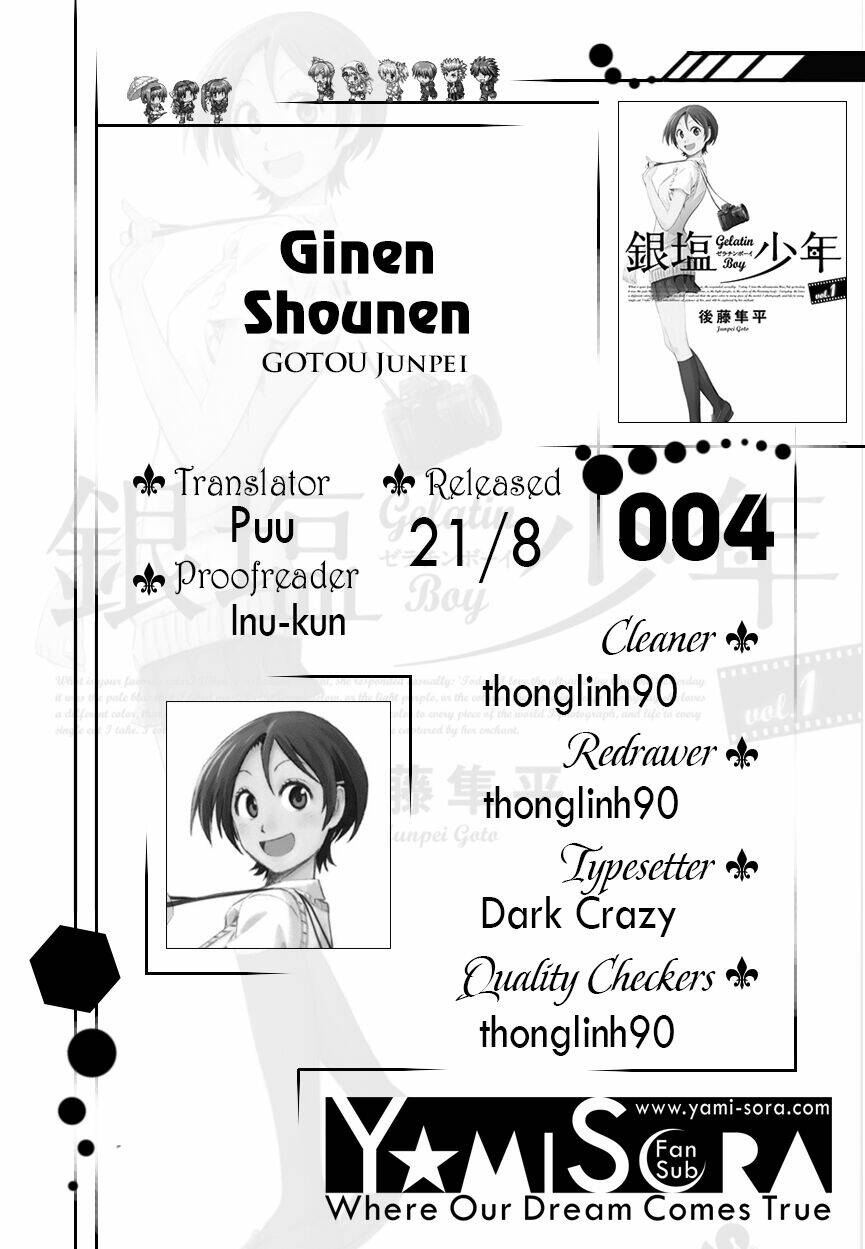 ginen shounen chapter 4 1