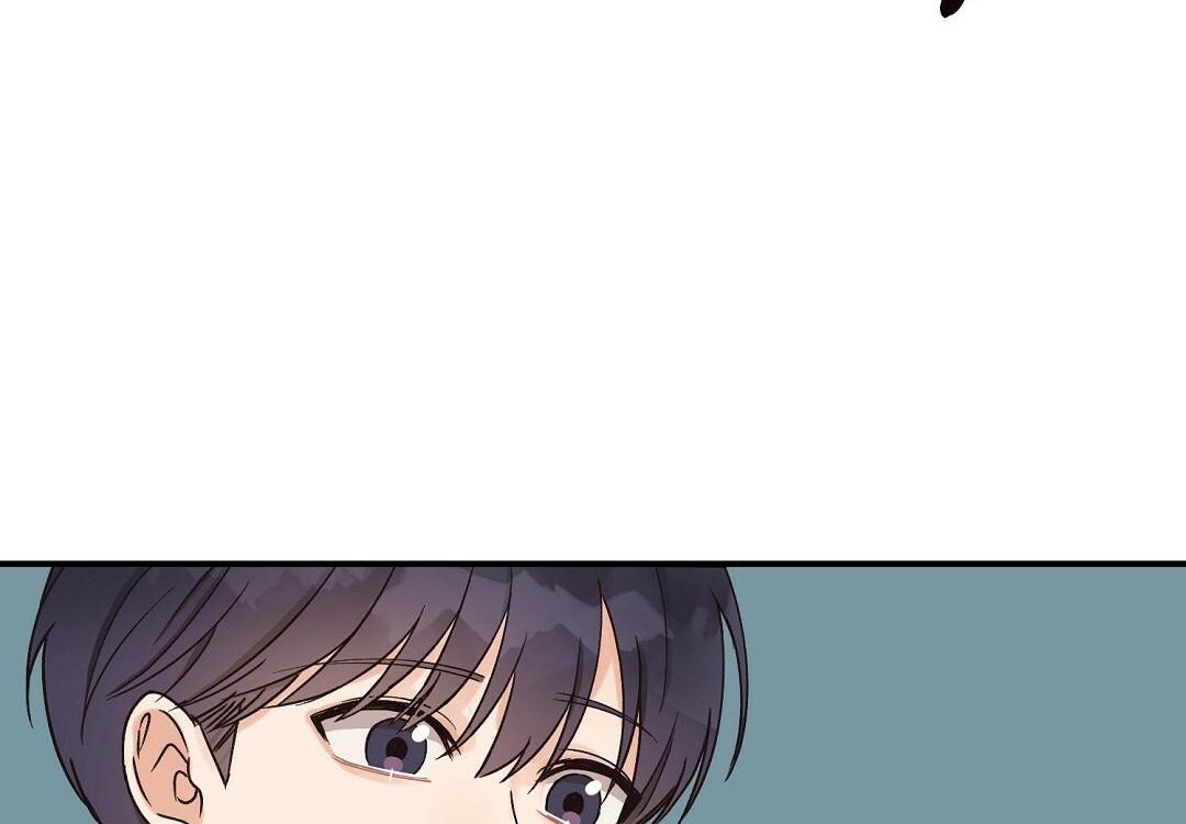 phức cảm tự ti của omega chapter 6 16