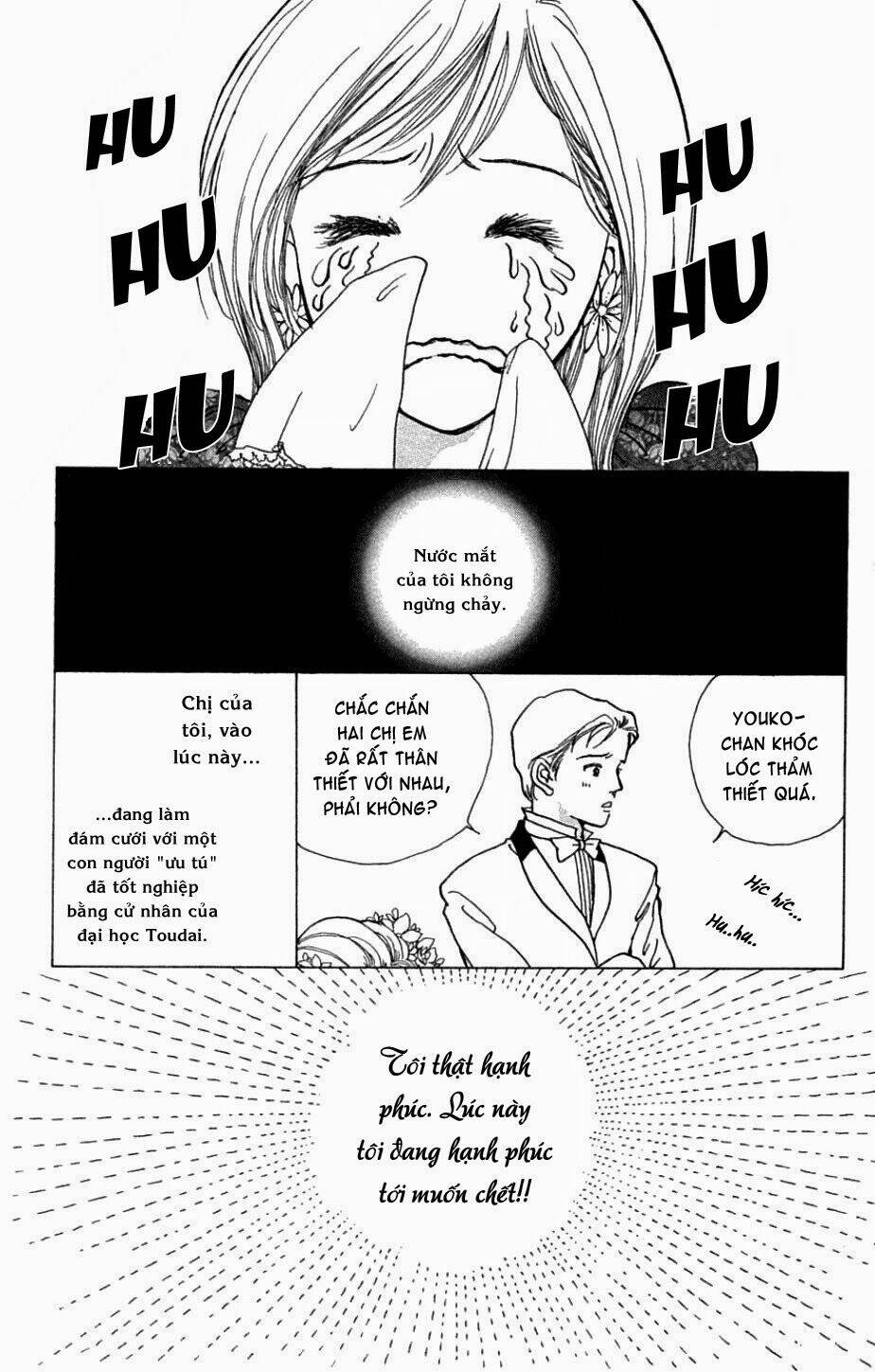 seigi no mikata chapter 1 39