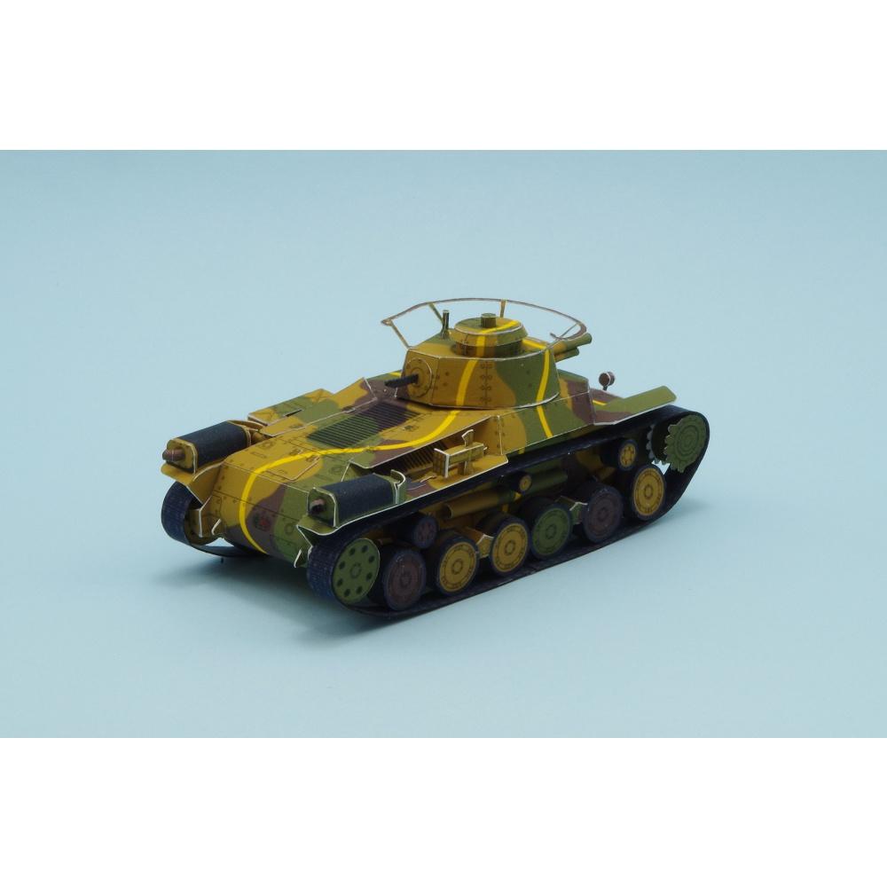 Mô hình giấy xe tanks Chi-Ha type 97 tỉ lệ 1/72