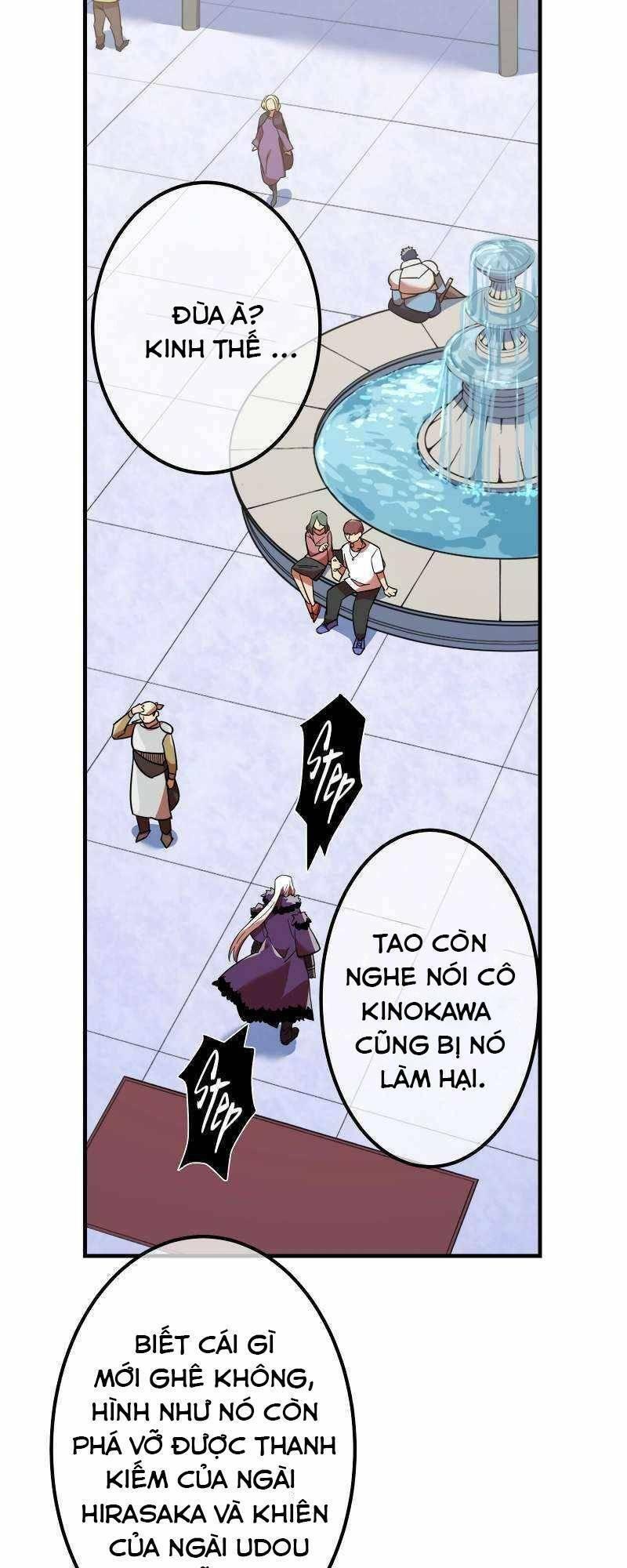 Huyết Thánh Cứu Thế Chủ~ Ta Chỉ Cần 0.0000001% Đã Trở Thành Vô Địch chapter 32 22