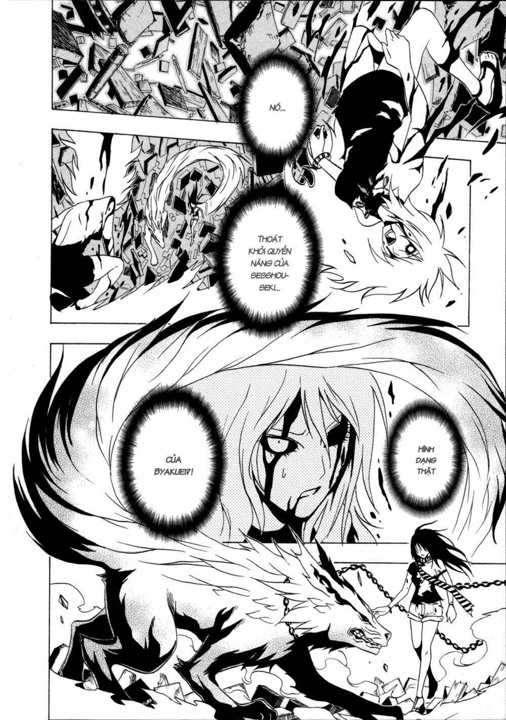 ga-rei chapter 29 34