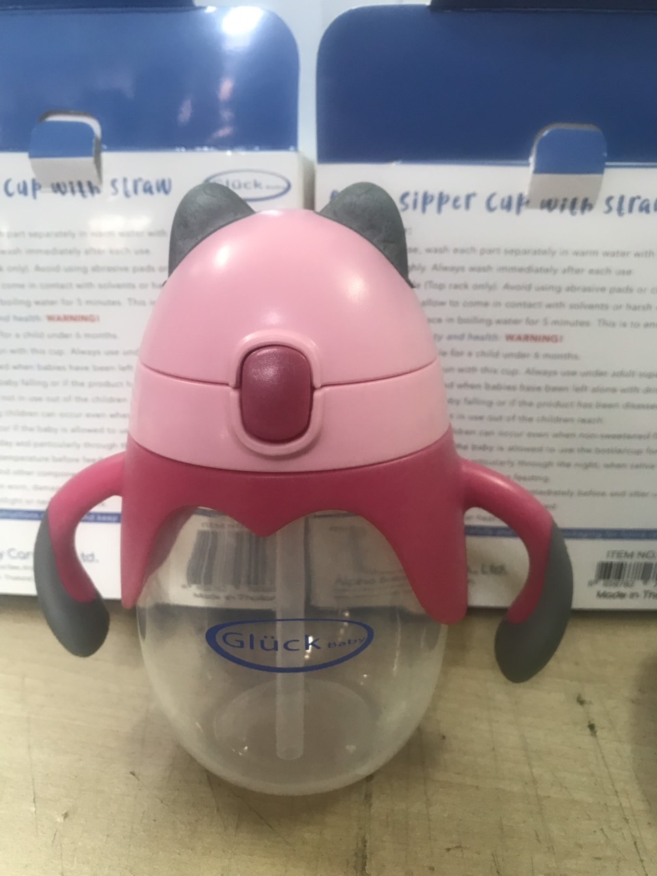 Bình tập uống có ống hút Gluck Baby