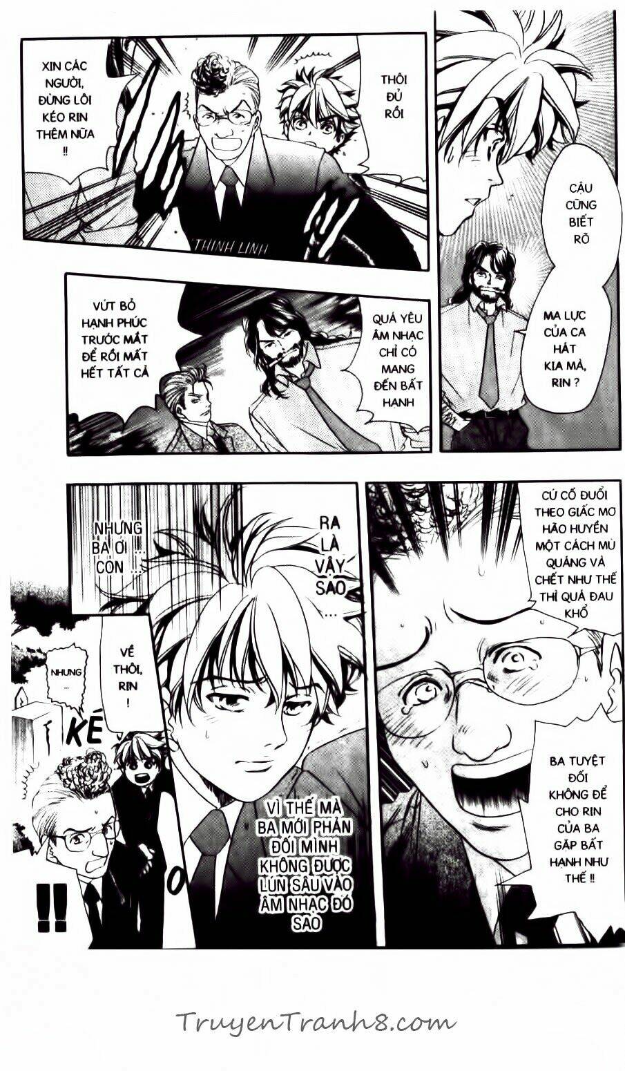 dragon voice chapter 68 18