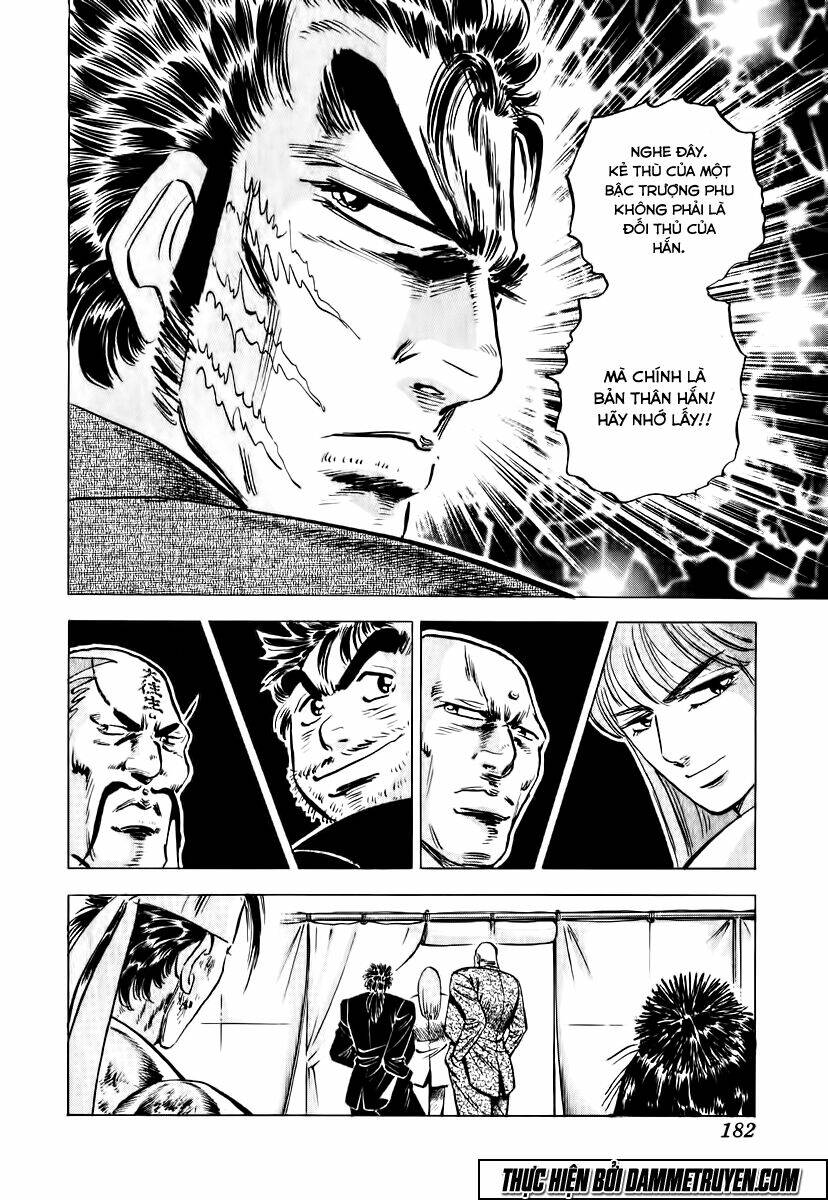 akakatsuki!! otokojuku - seinen yo, taishi wo idake chapter 31 24