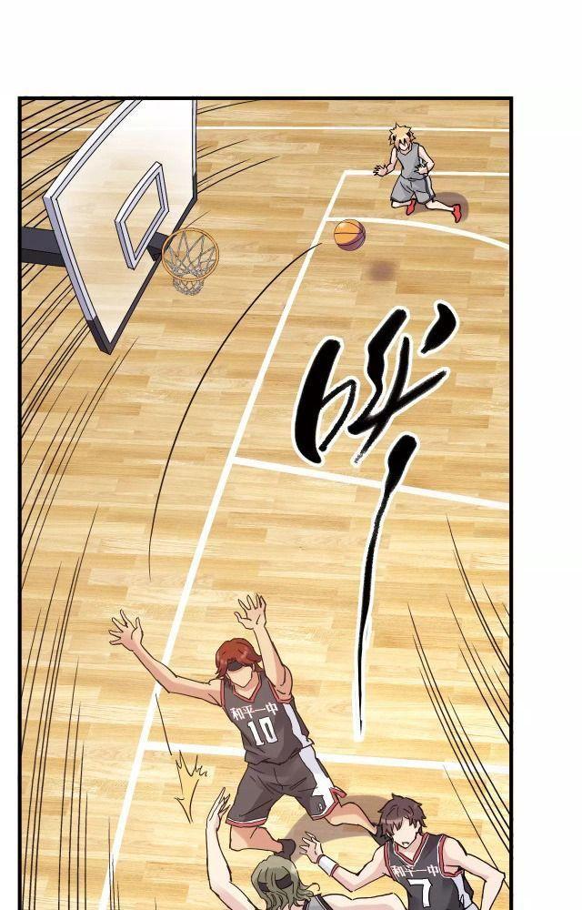 dưới trời xanh chapter 32 17