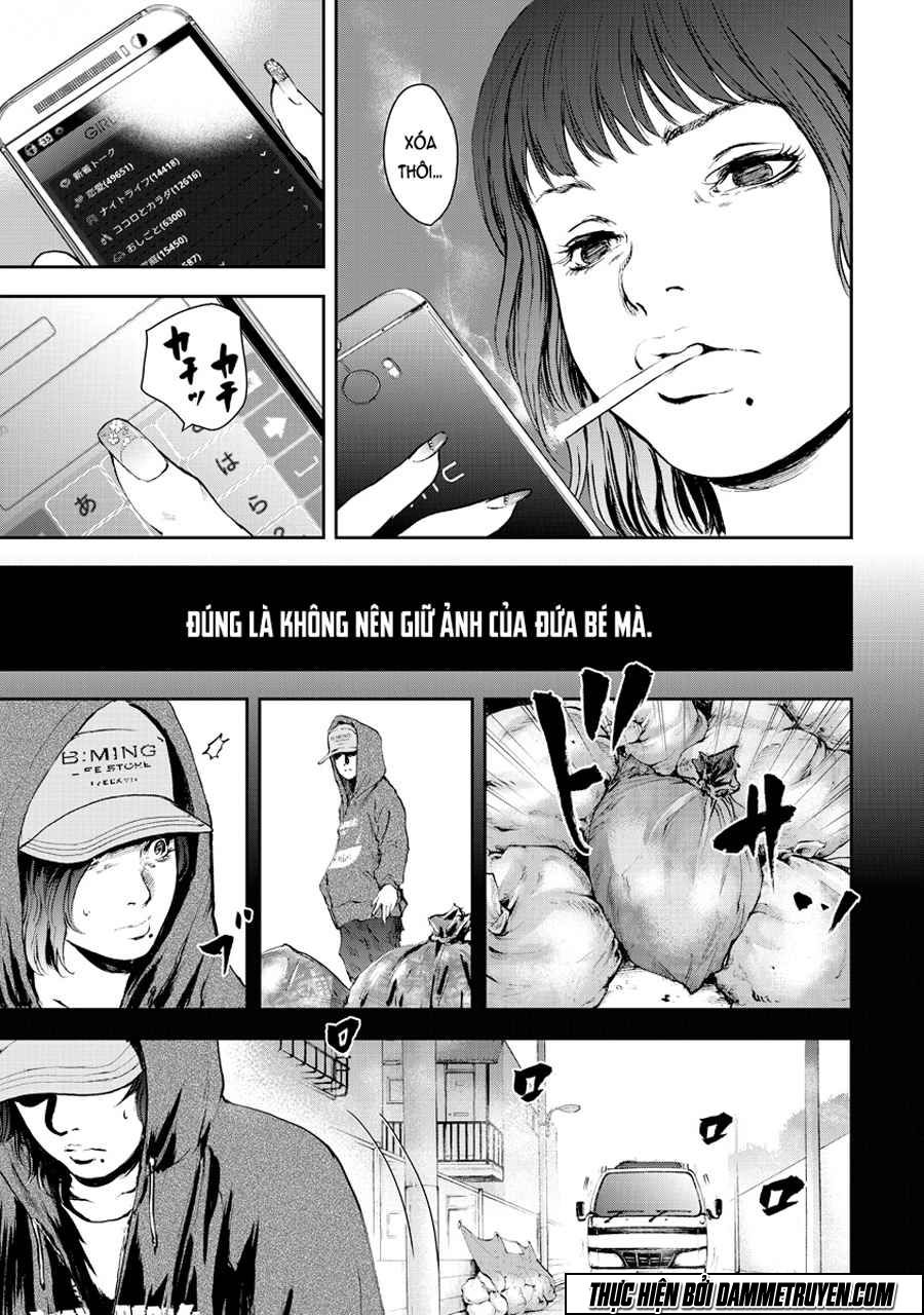 Gift ± chapter 4 8