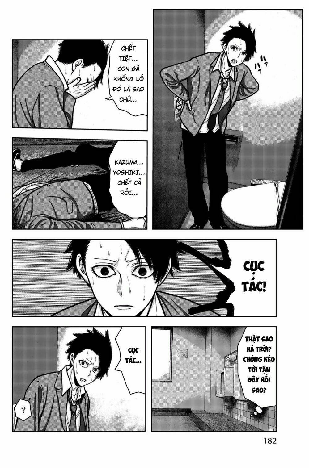 tiếng gáy sát thủ chapter 10.5 2