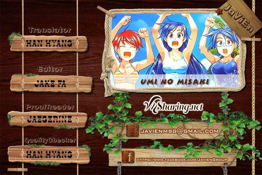 umi no misaki chapter 125 1
