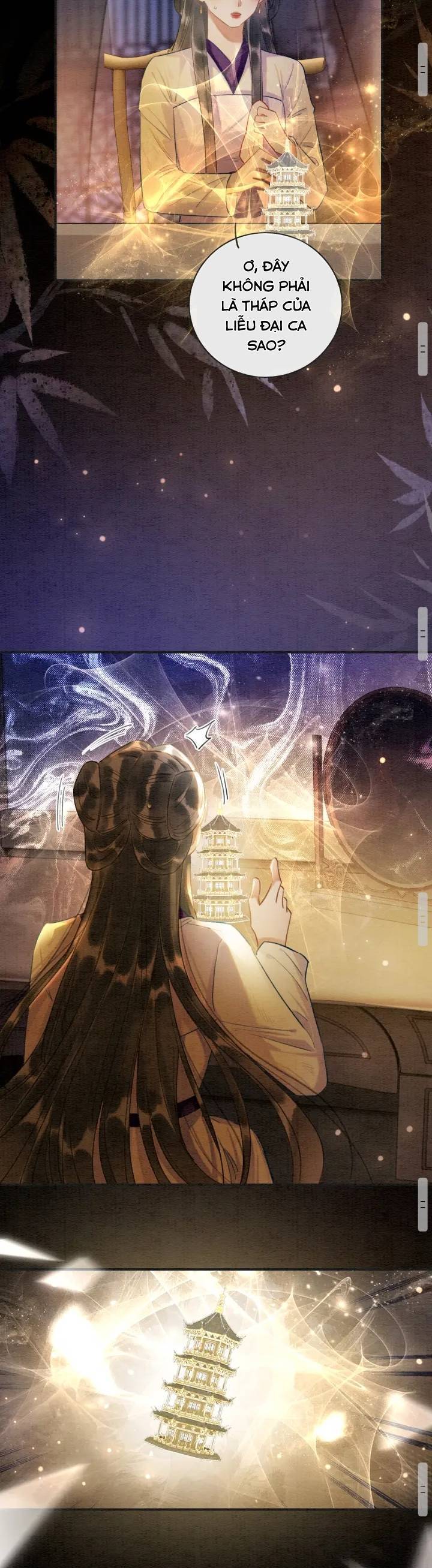 machida-kun no sekai chapter 152 16