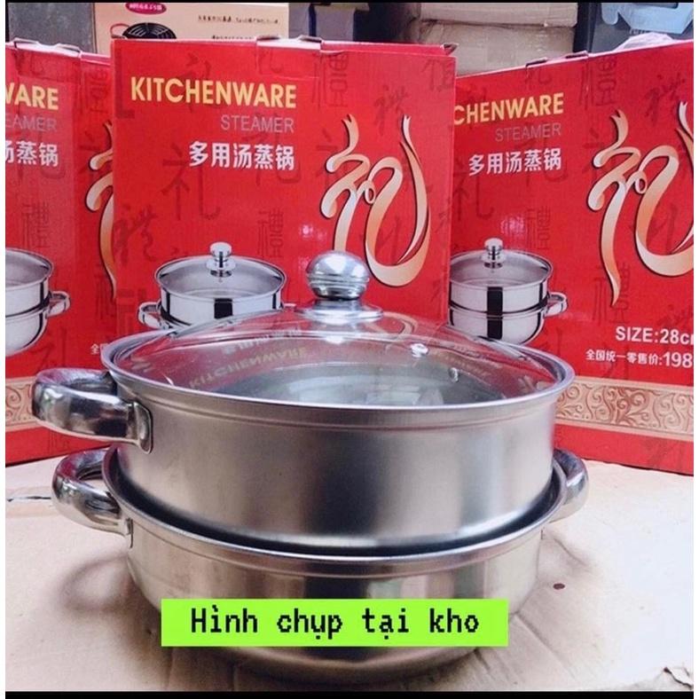 -- NỒI XỬNG HẤP INOX 2 TẦNG 28CM --