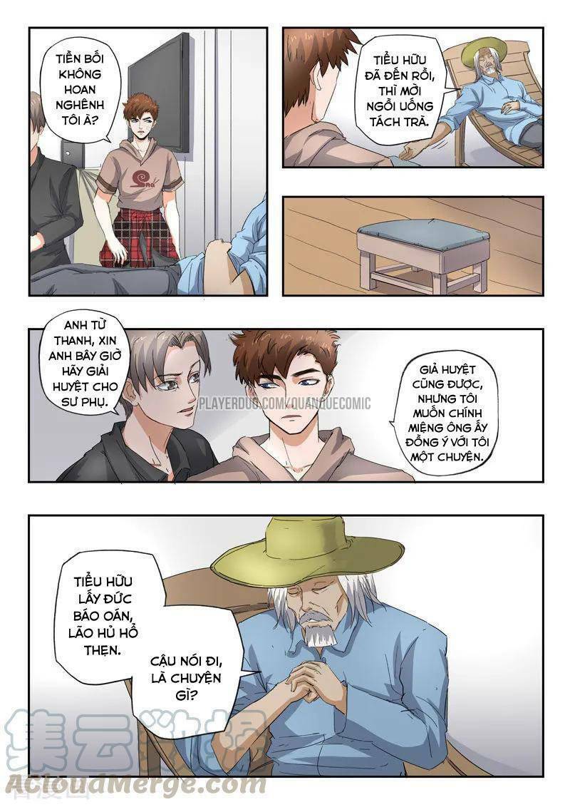 thấu thị chi nhãn chapter 253 1