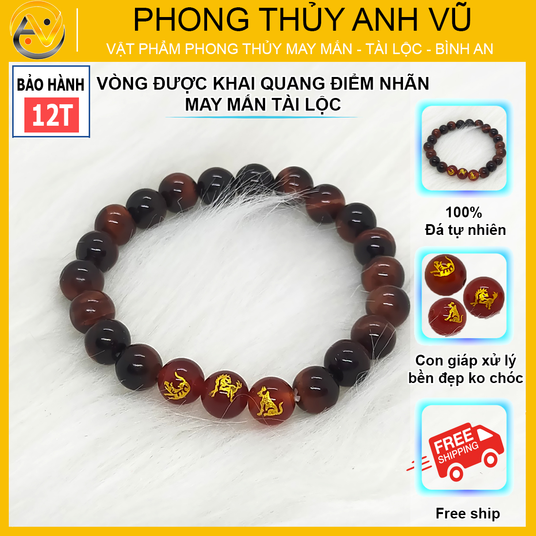 Vòng tay 12 con giáp tam hợp dần ngọ tuất - chất liệu mắt hổ đỏ nâu - size 8 10 12ly - có khai quang may mắn tài lộc - PHONG THỦY ANH VŨ