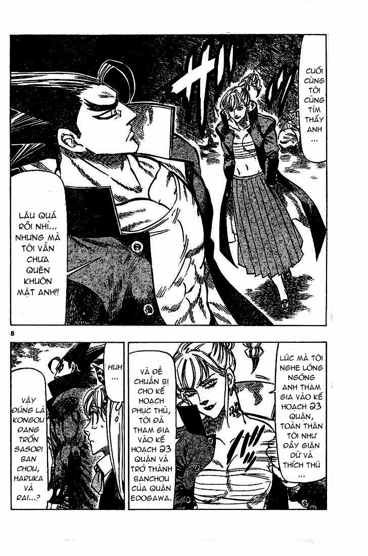 kongou banchou chapter 21 10