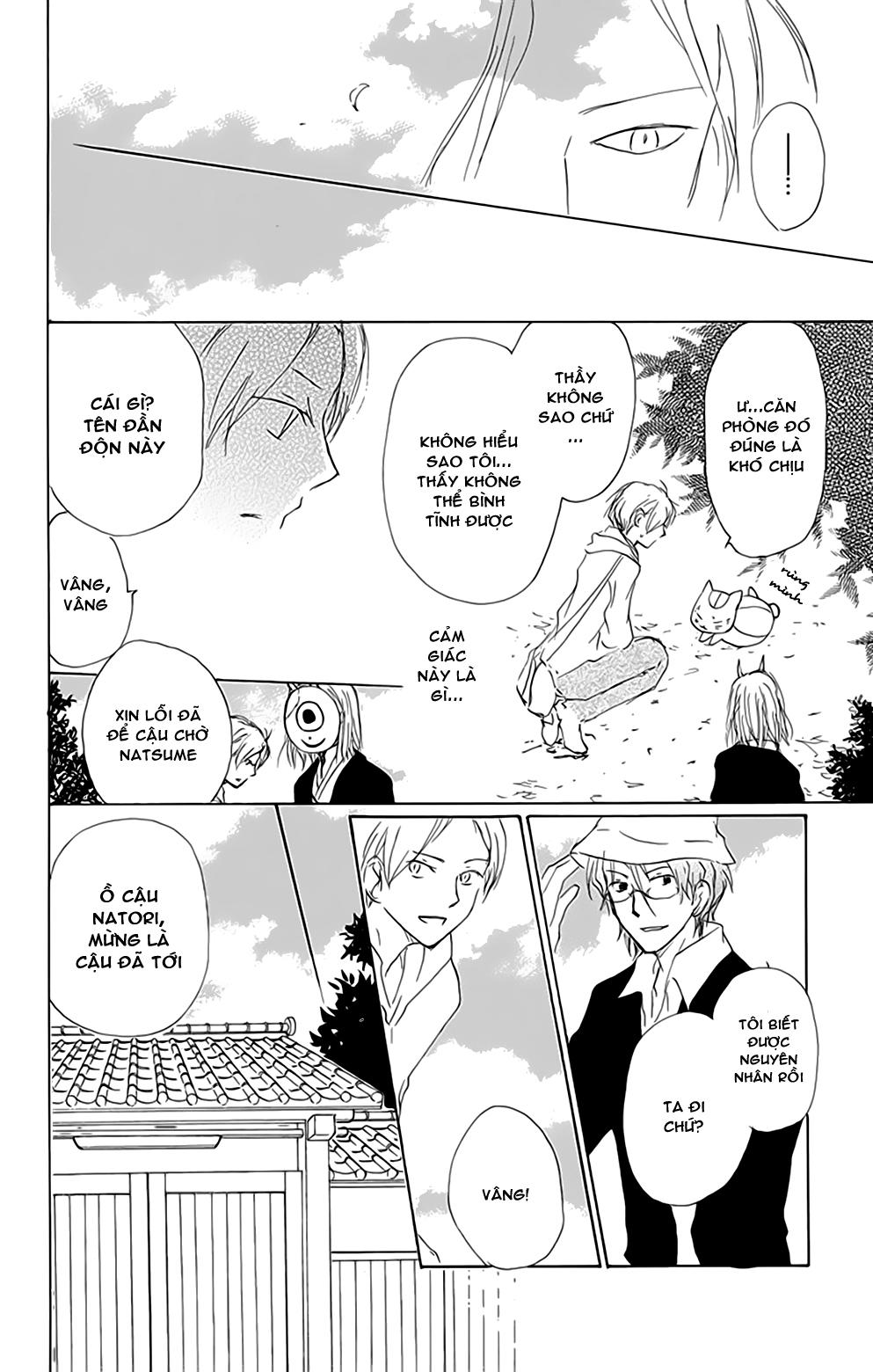 hữu nhân sổ chapter 80 26