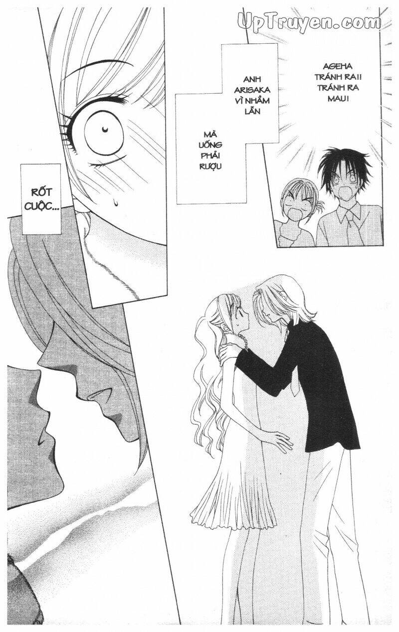 v.b.rose chapter 7 8