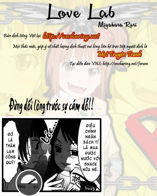 love lab chapter 0 9