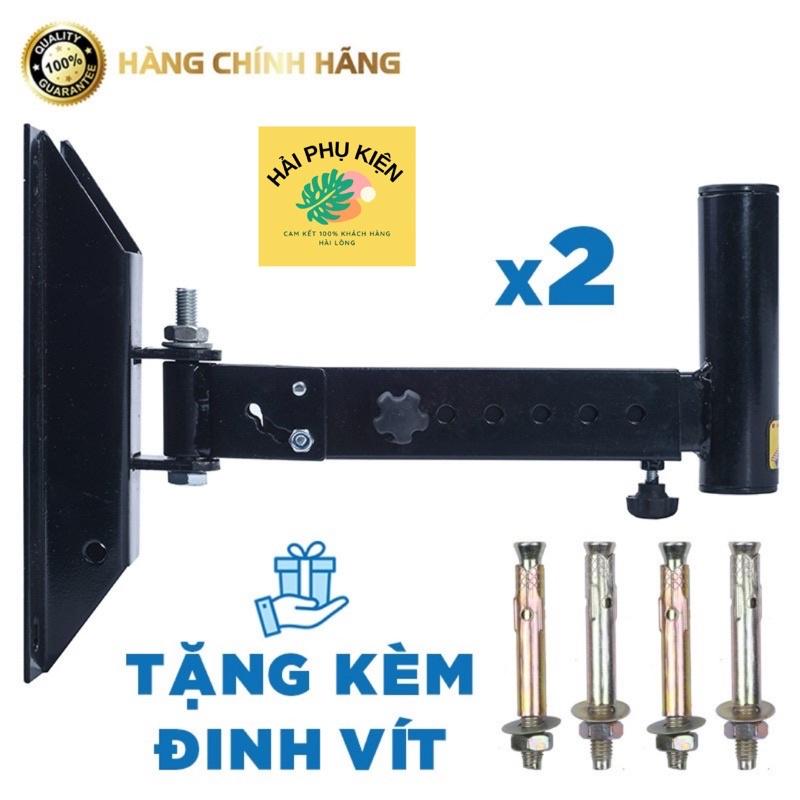 Giá đỡ loa