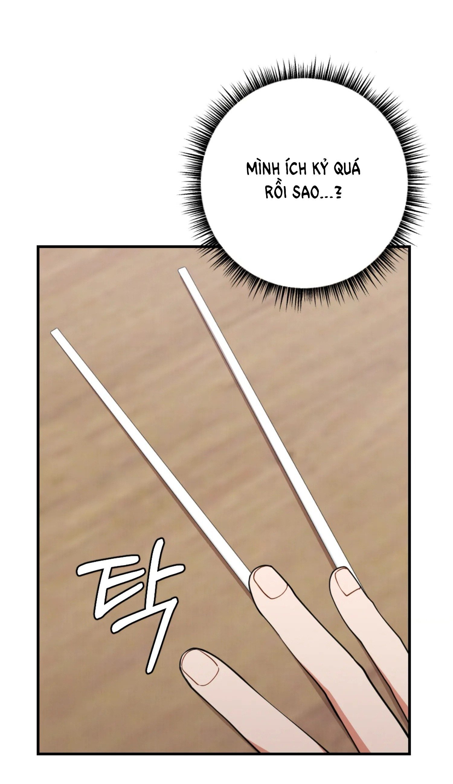 [18+] bạn của em trai không thể to như vậy! chapter 12.2 48