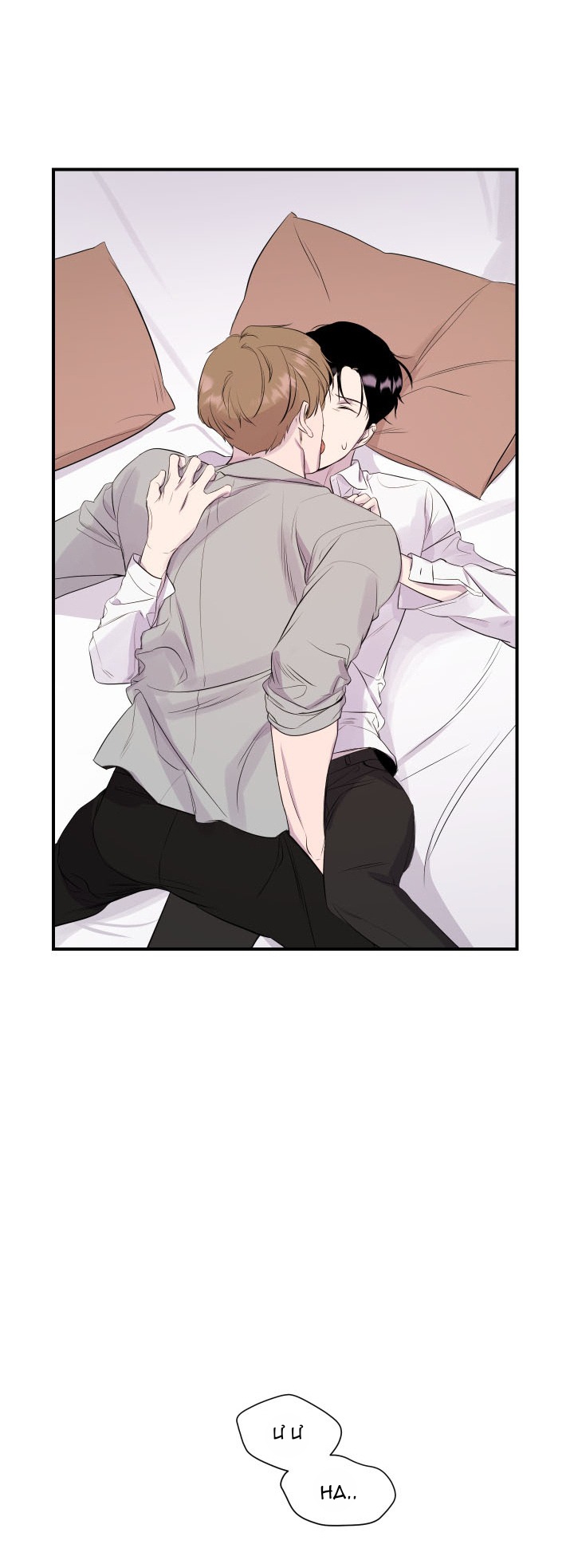 imitation gold chapter 2 12