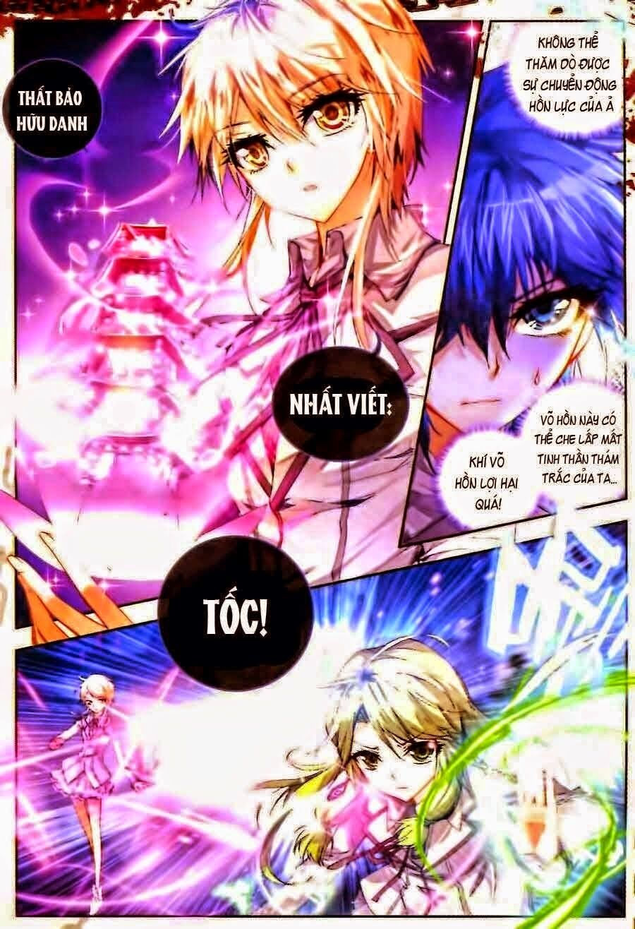 tuyệt thế đường môn - đấu la đại lục 2 chapter 25 8