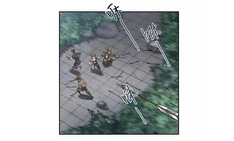 võng du chi cận chiến pháp sư chapter 62 28