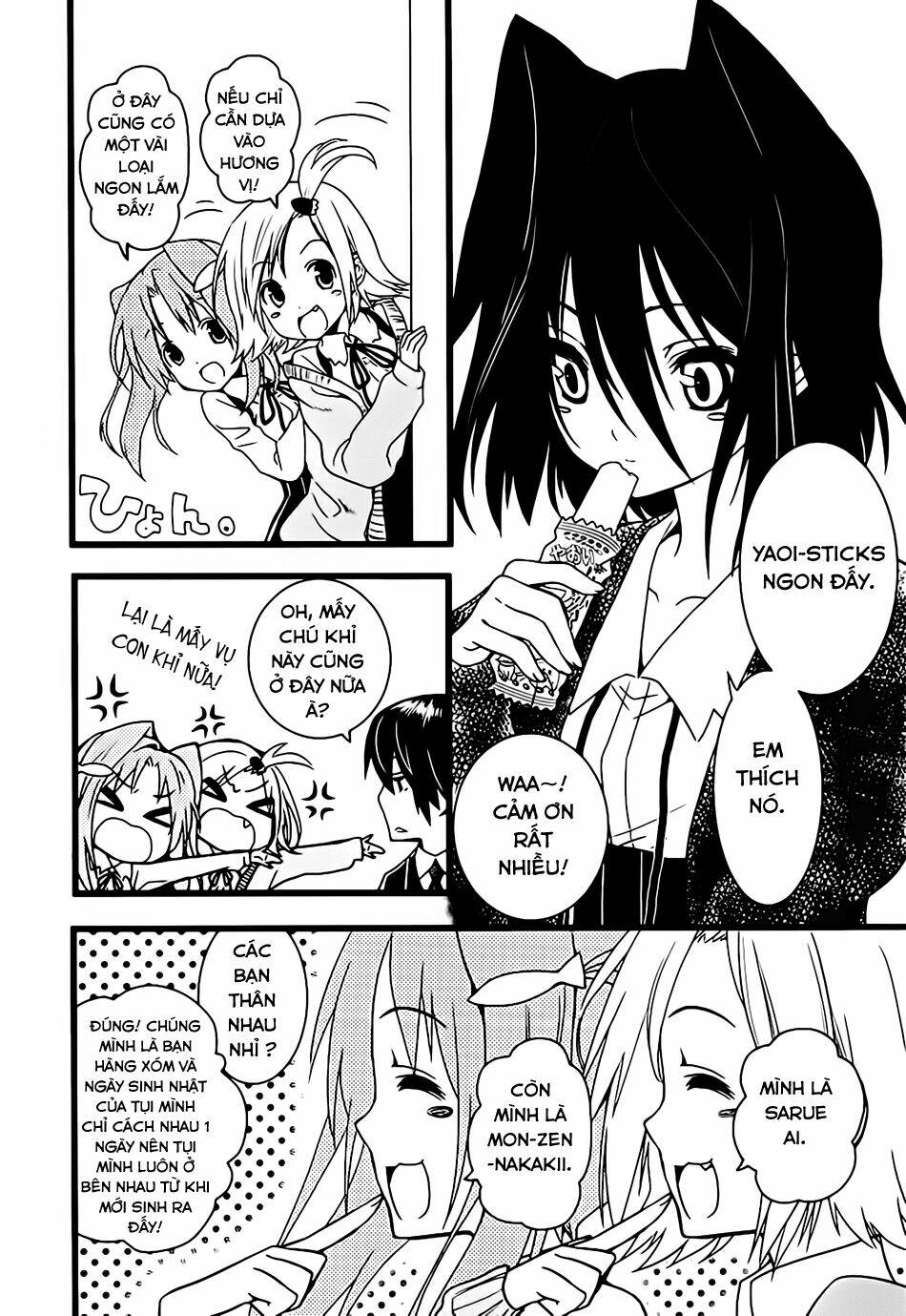 koi to senkyo to chocolate chapter 3 9