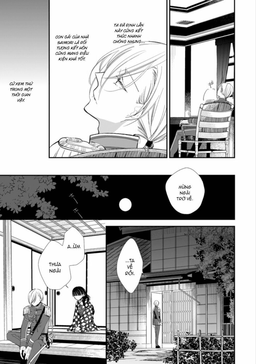 watashi no shiawase na kekkon chapter 3 8