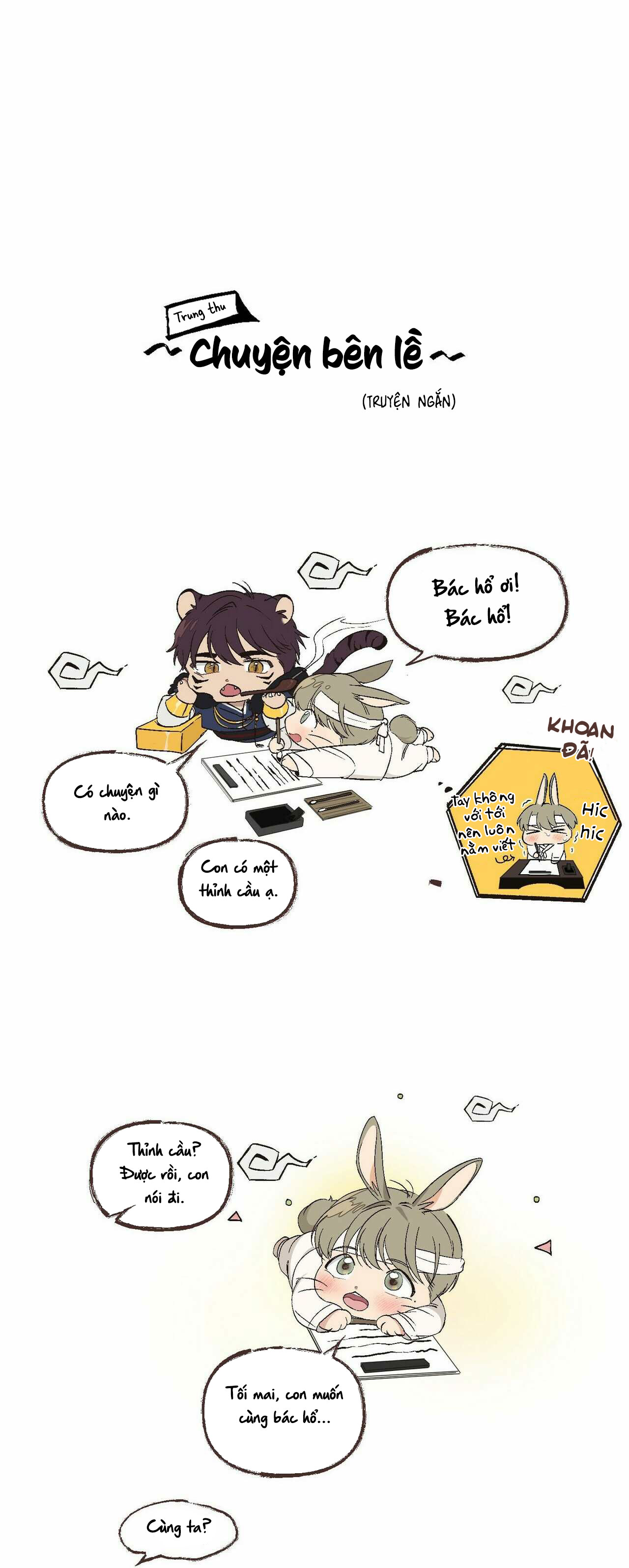 it's not like that chapter 43 30